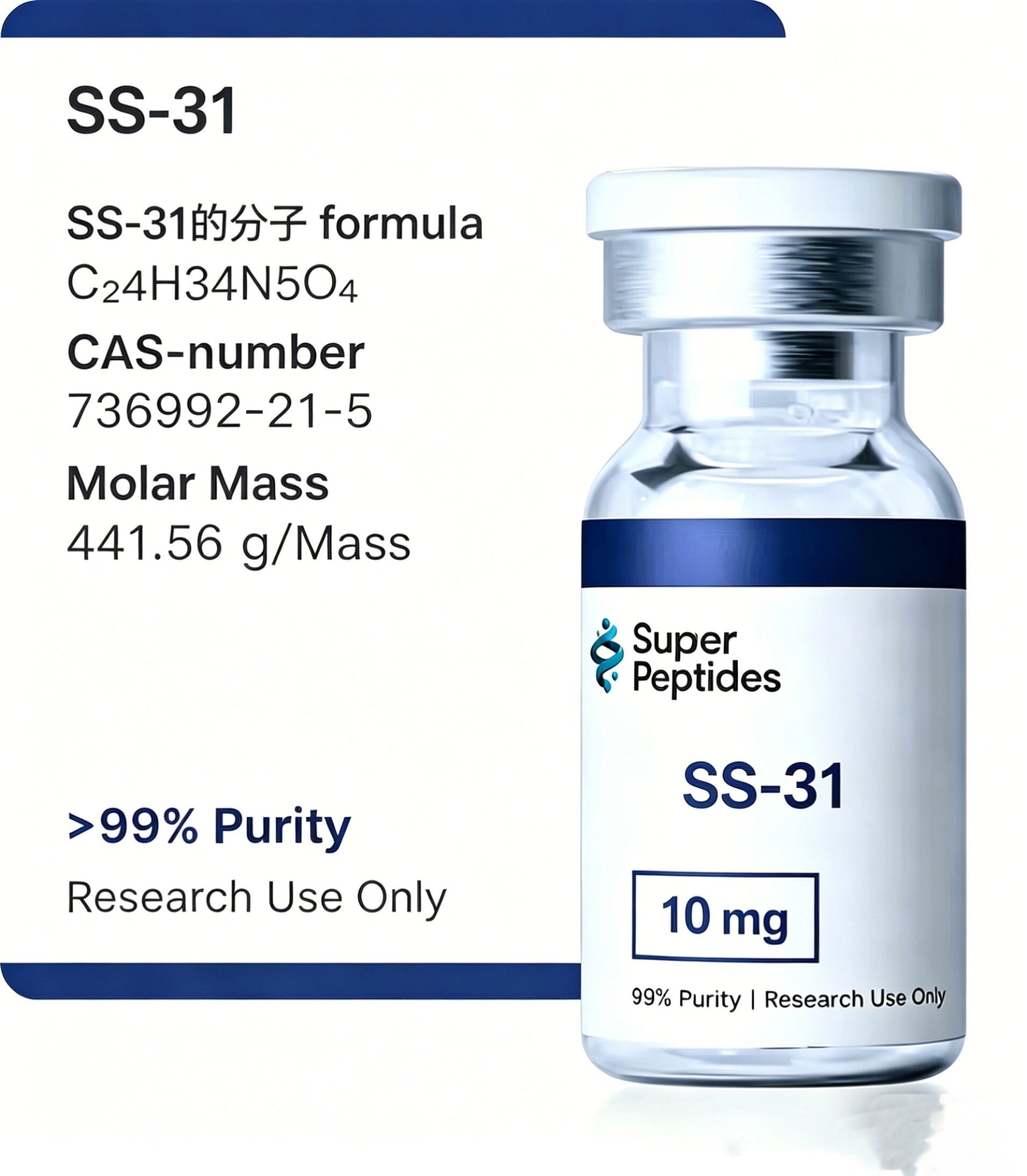 SS-31